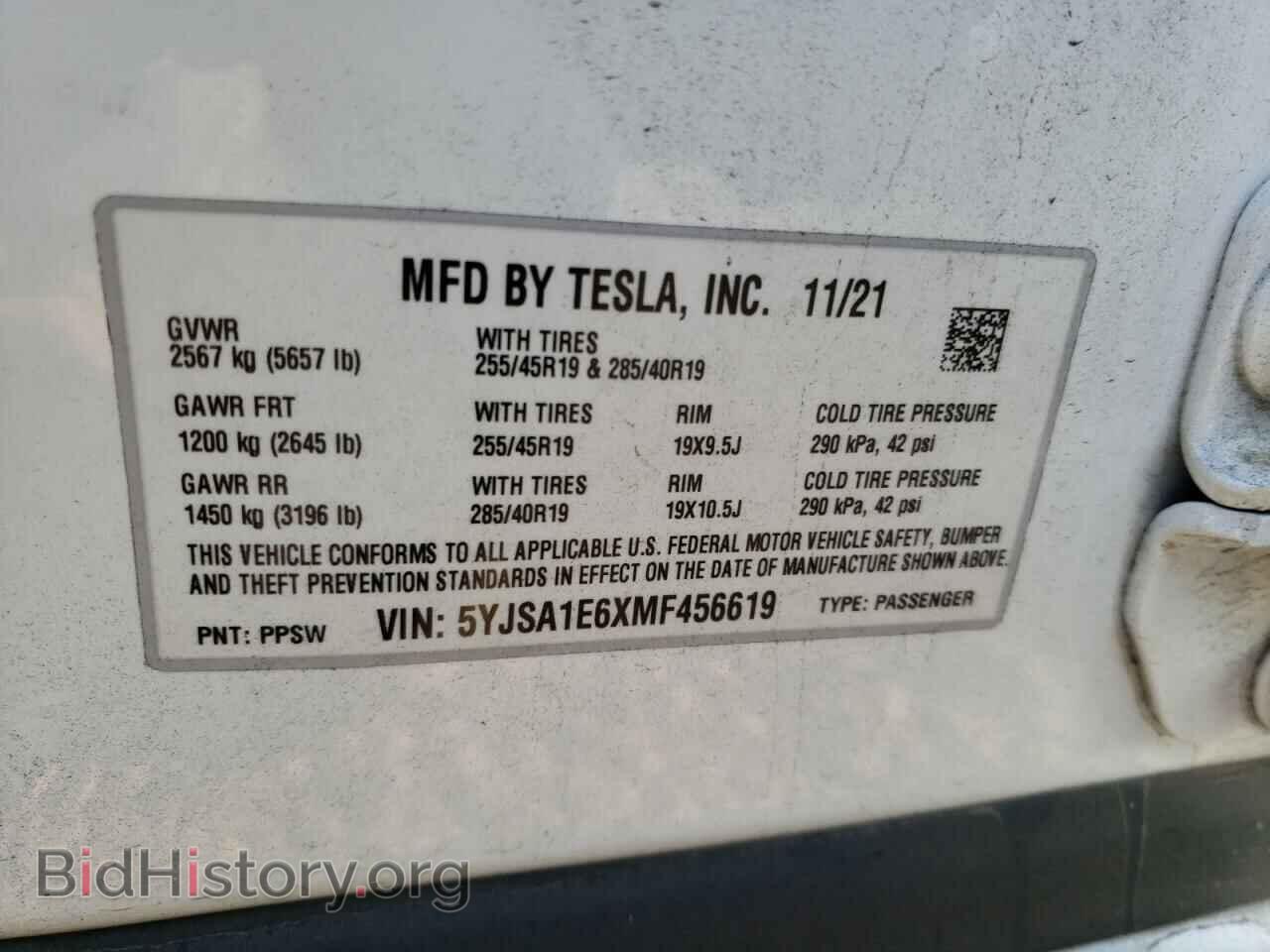 2021 TESLA MODEL S - VIN: 5YJSA1E6XMF456619 - Photo 12