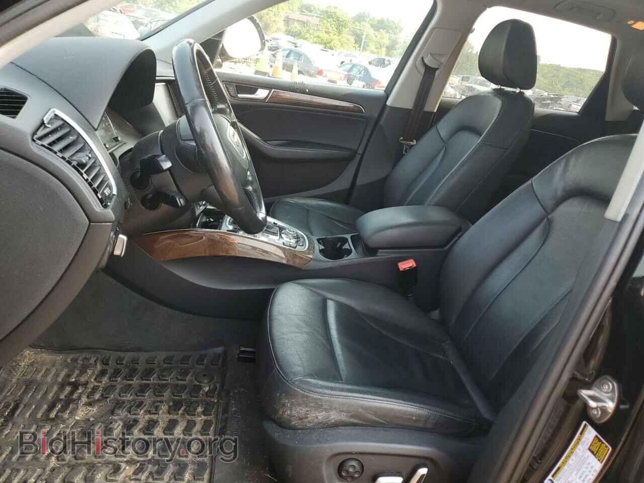 2017 AUDI Q5 - VIN: WA1C2AFP0HA098139 - Фото 7