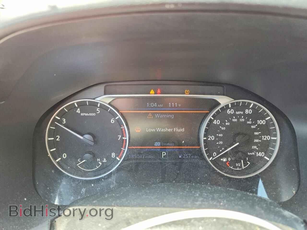2019 NISSAN ALTIMA - VIN: 1N4BL4CV1KC190977 - Фото 9