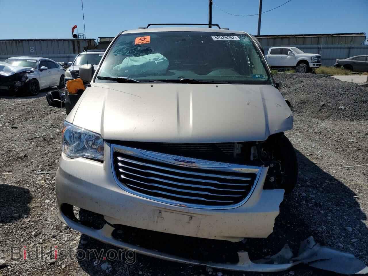 2015 CHRYSLER MINIVAN - VIN: 2C4RC1BG9FR673365 - Photo 5