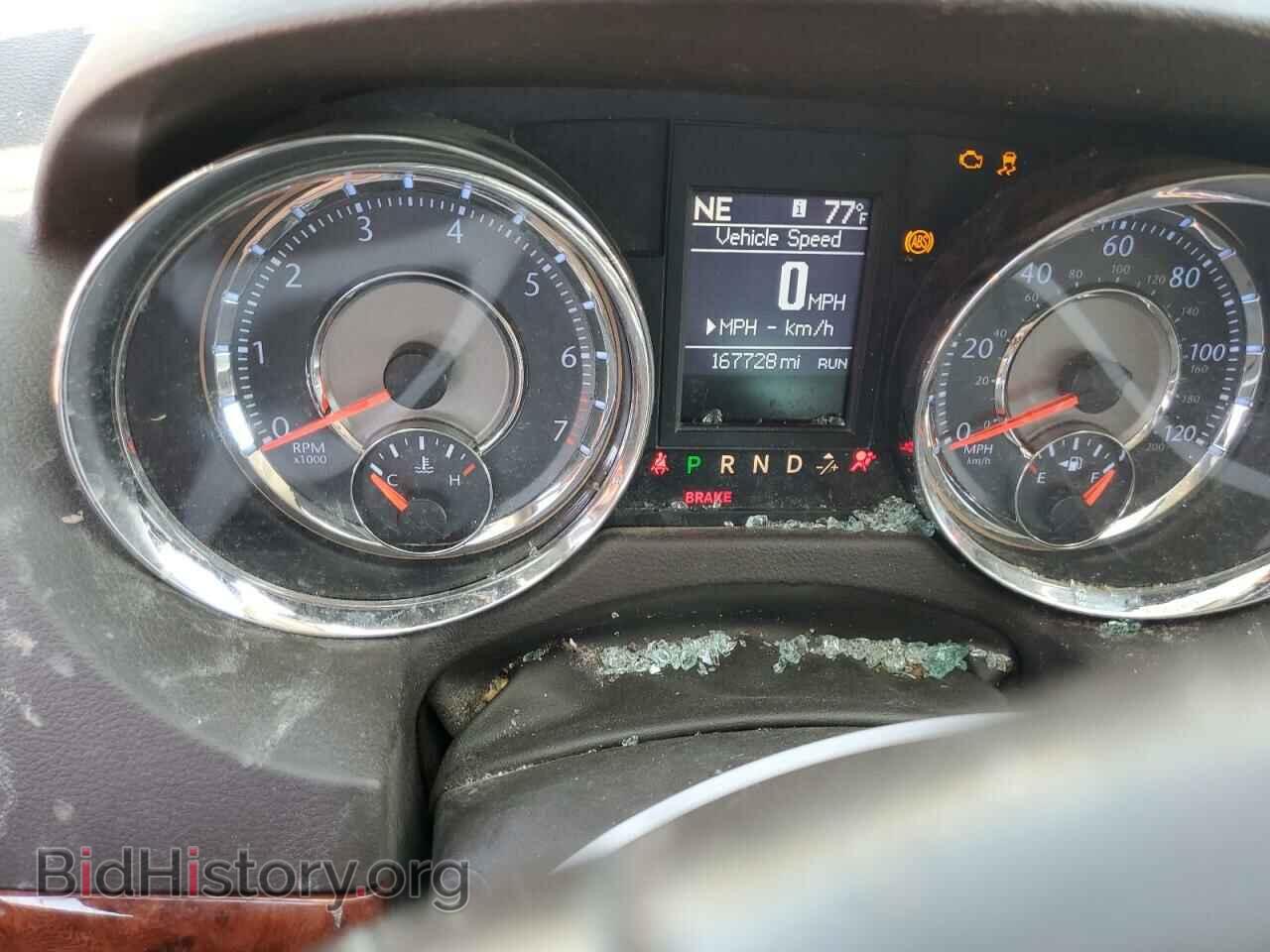 2015 CHRYSLER MINIVAN - VIN: 2C4RC1BG9FR673365 - Photo 9