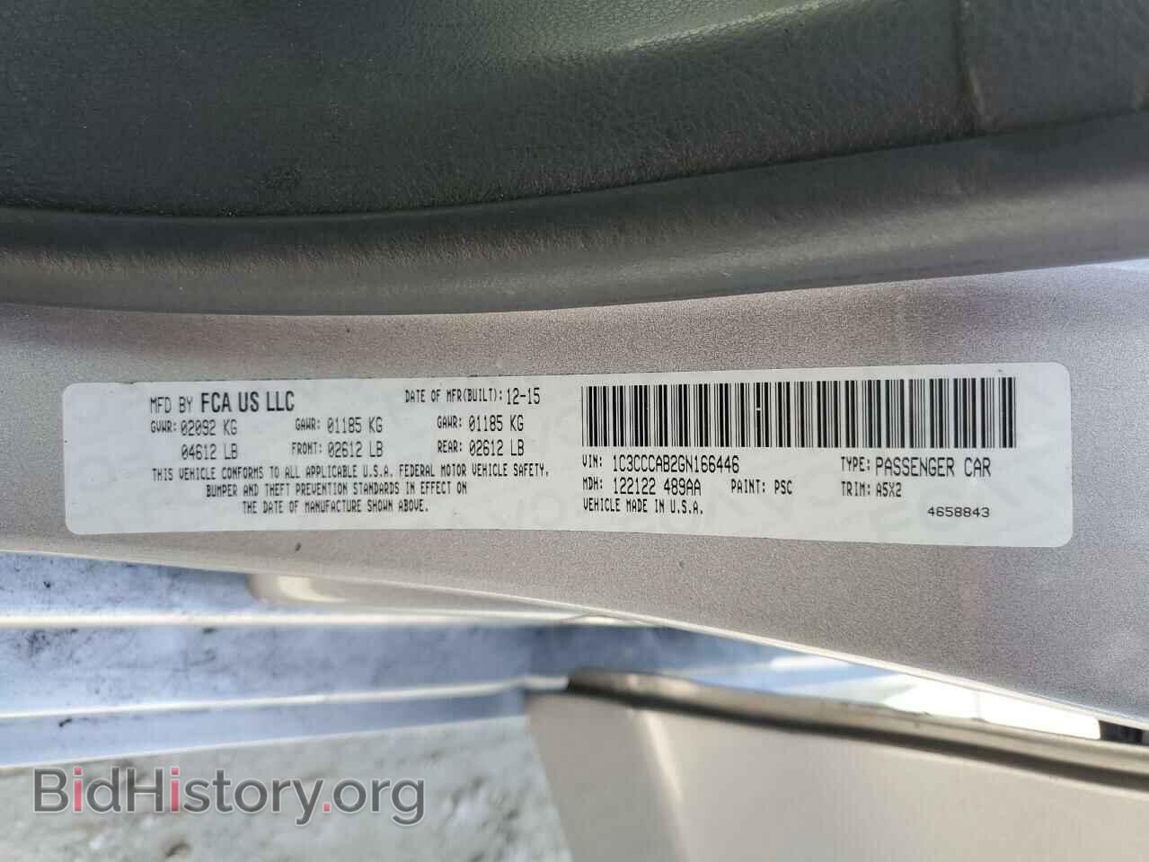 2016 CHRYSLER 200 - VIN: 1C3CCCAB2GN166446 - Photo 13