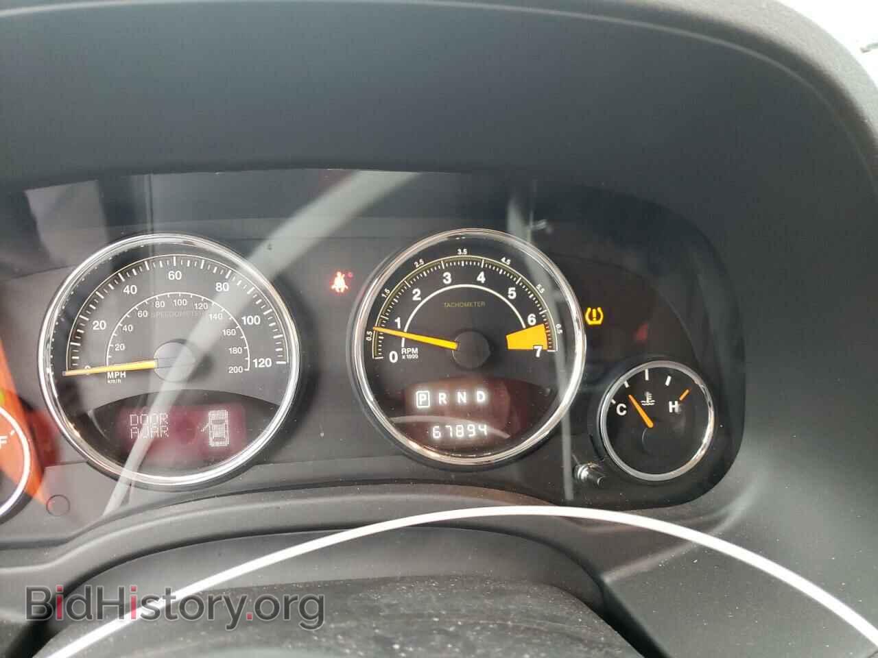 2015 JEEP COMPASS - VIN: 1C4NJDEB5FD396335 - Photo 8