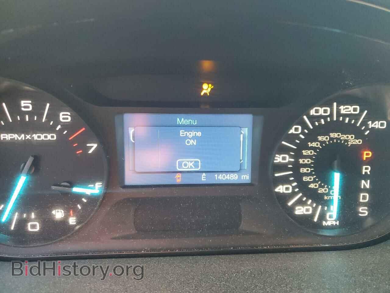2013 FORD EDGE - VIN: 2FMDK3GC3DBE37309 - Фото 8