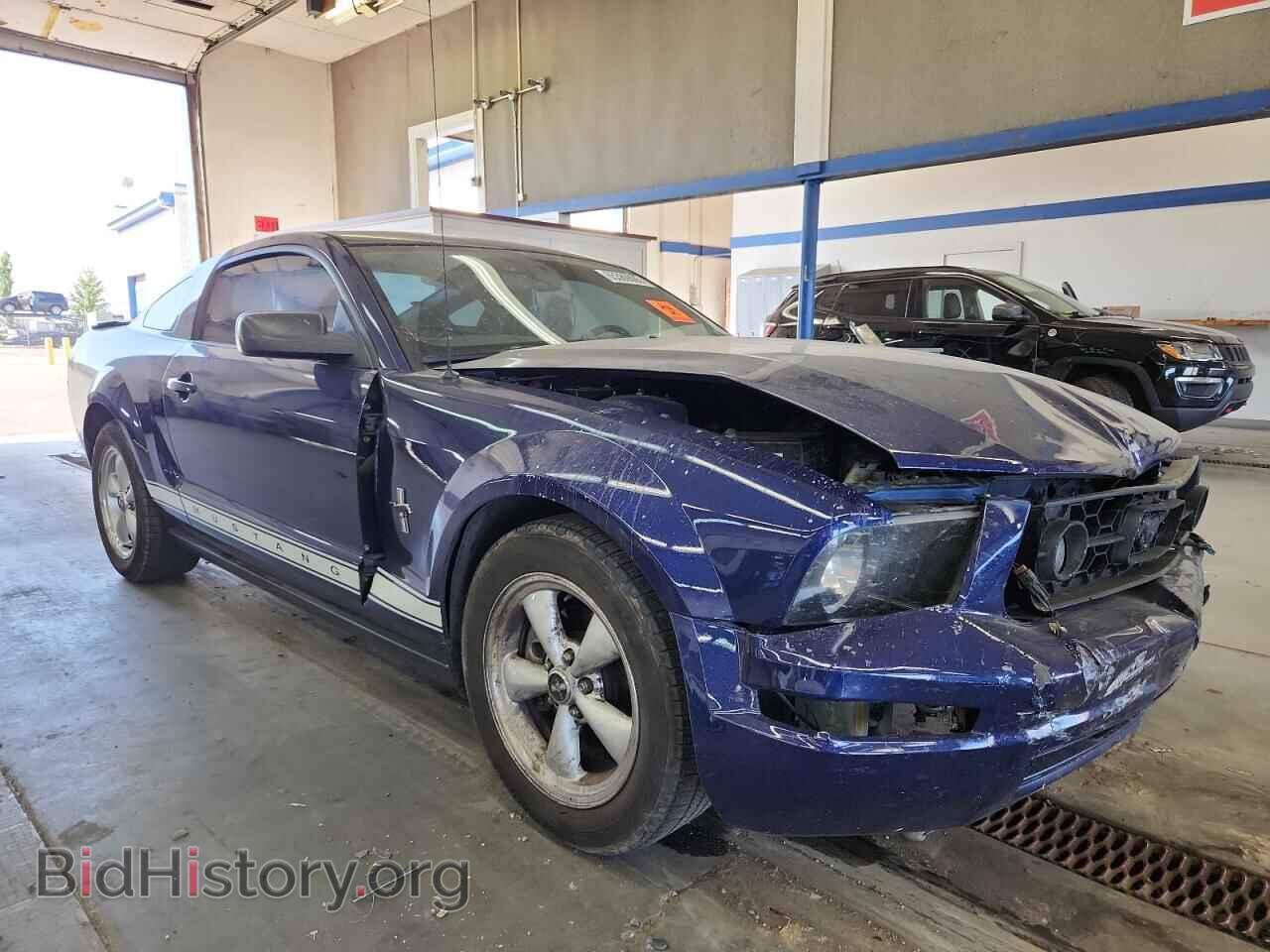 2007 FORD ALL Models - VIN: 1ZVFT80N075258458 - Фото 4
