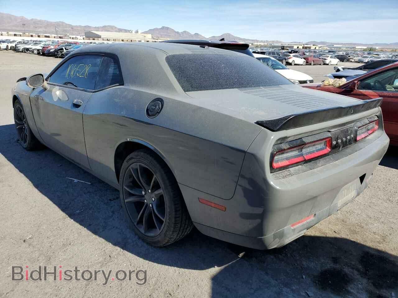 2017 DODGE CHALLENGER - VIN: 2C3CDZAG7HH613536 - Фото 3