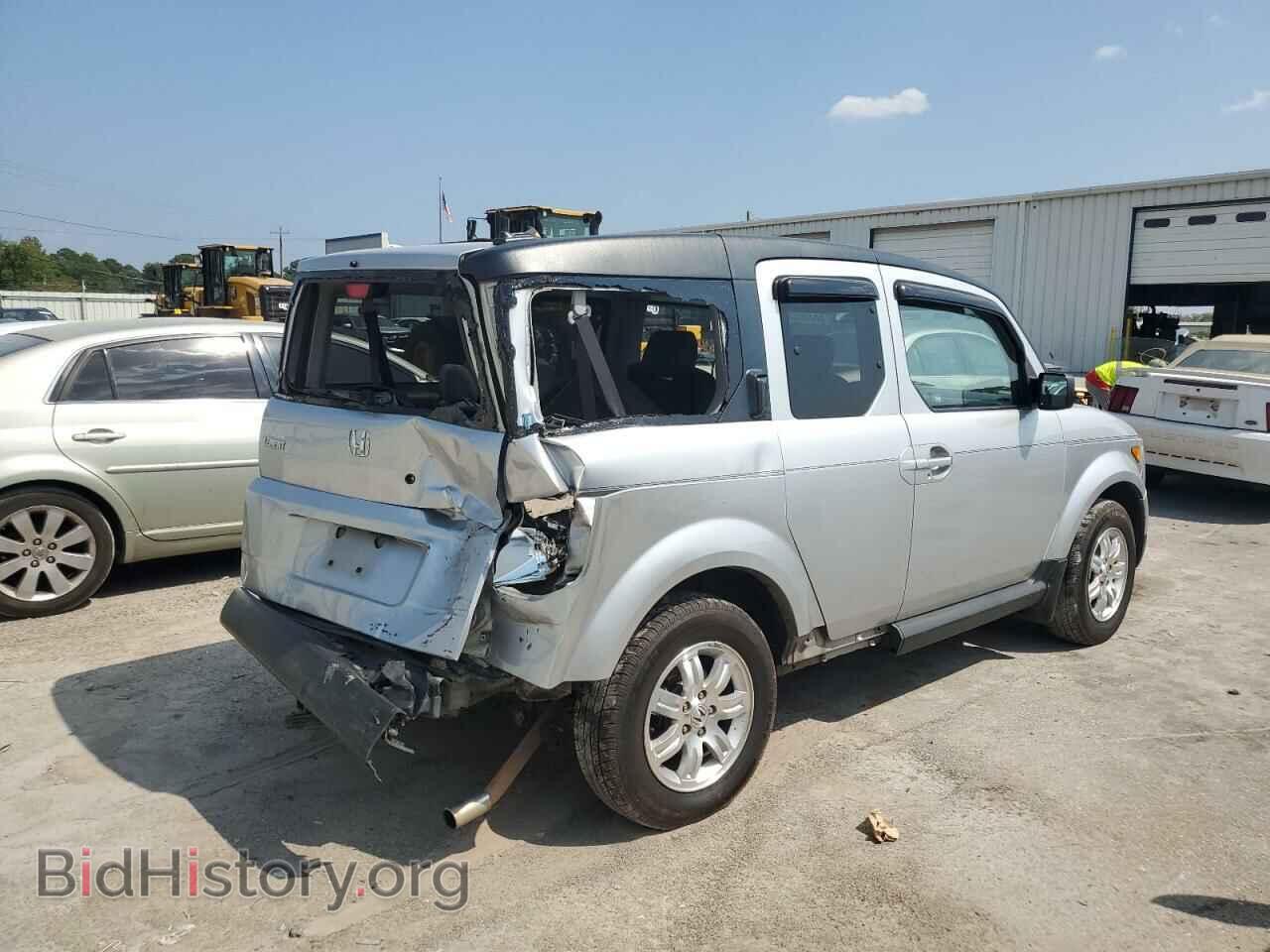 2008 HONDA ELEMENT - VIN: 5J6YH28748L016845 - Photo 3