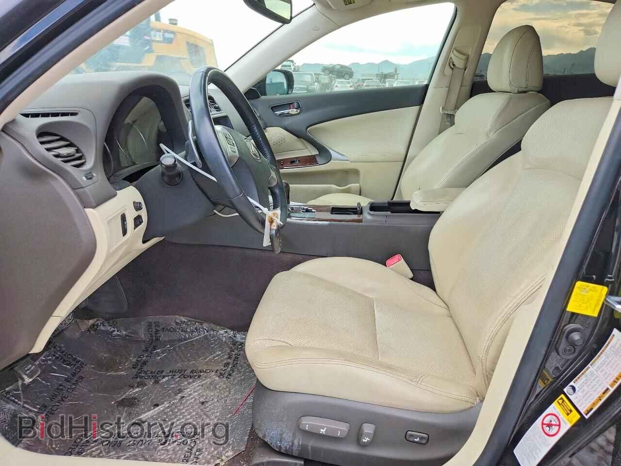 2012 Lexus IS (VIN JTHBF5C20C2101922) — photo 7 of 13