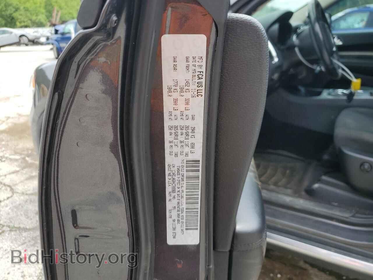 2017 DODGE DURANGO - VIN: 1C4RDJAG0HC709969 - Фото 13