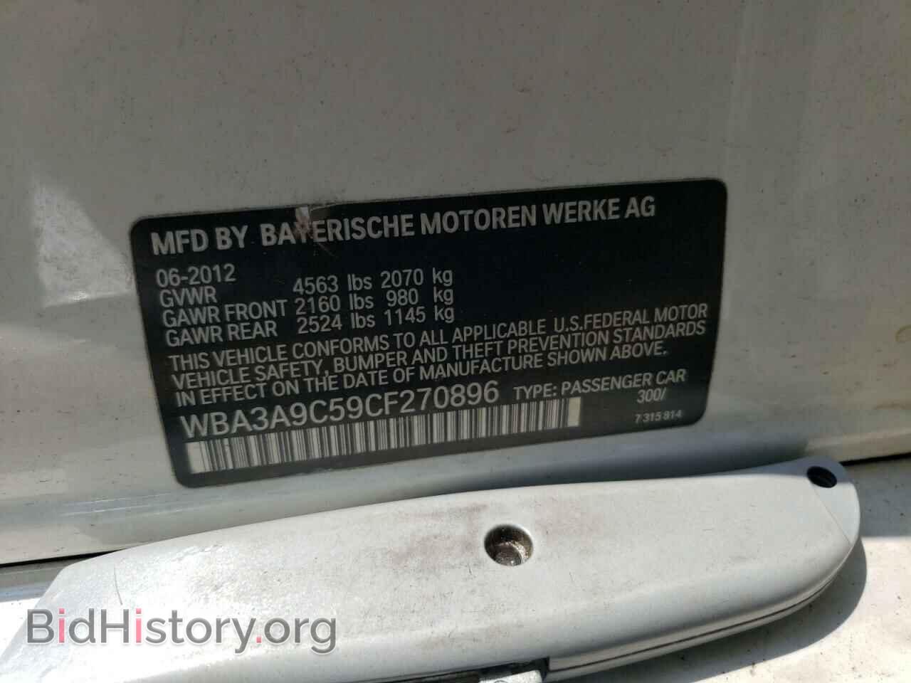 2012 BMW 3 SERIES - VIN: WBA3A9C59CF270896 - Фото 12