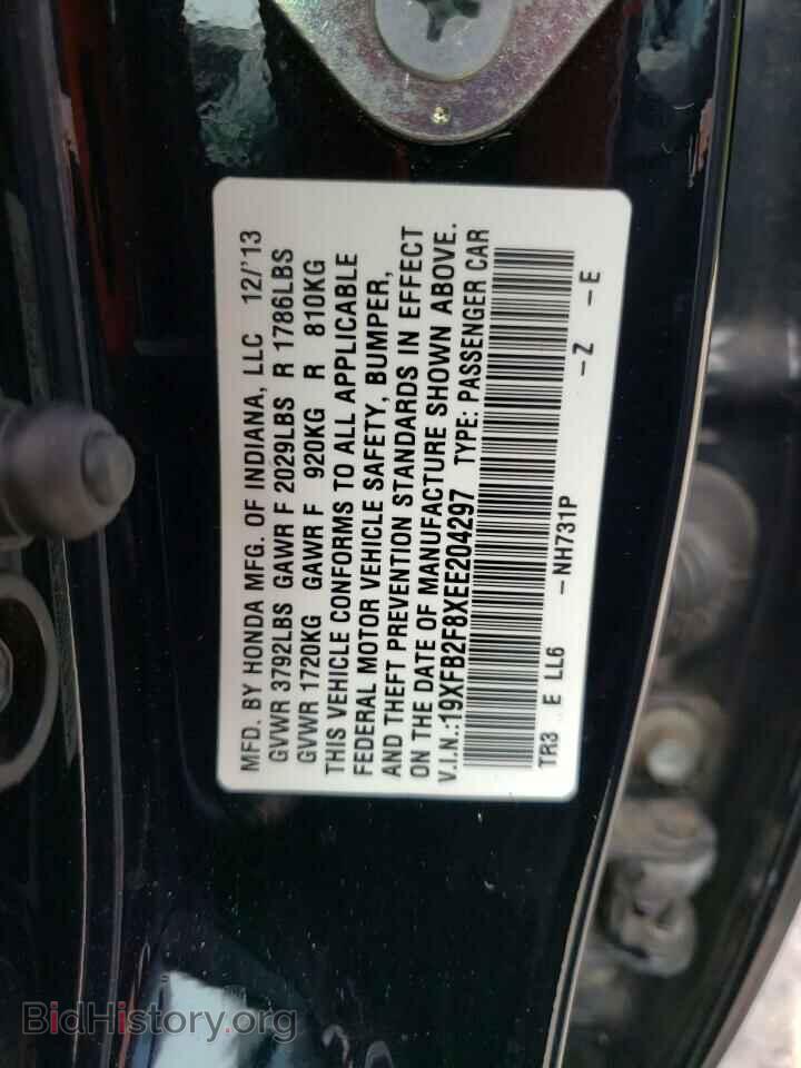 2014 HONDA CIVIC - VIN: 19XFB2F8XEE204297 - Фото 12
