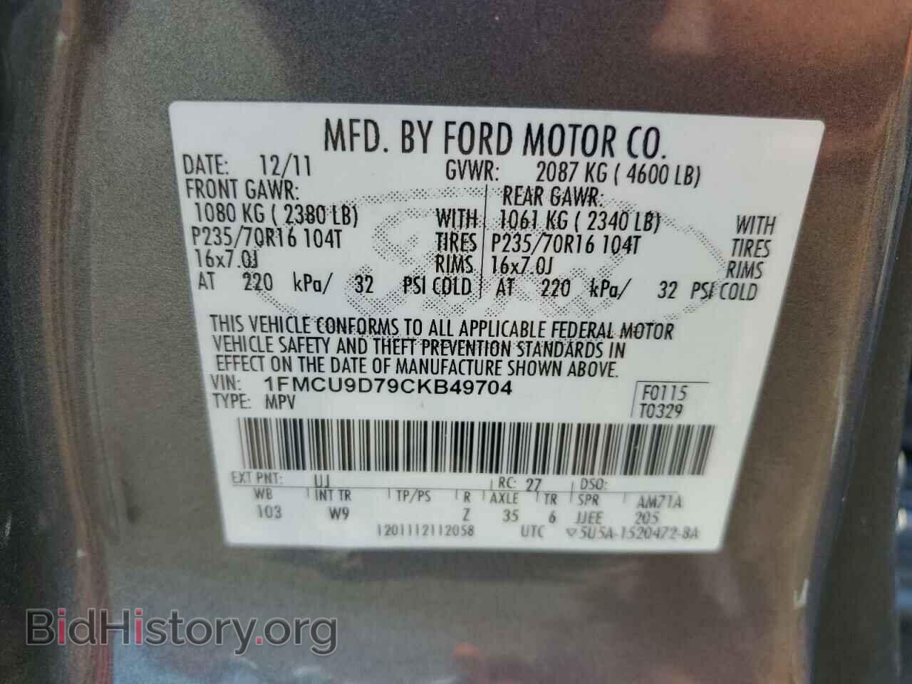 2012 FORD ESCAPE - VIN: 1FMCU9D79CKB49704 - Фото 13