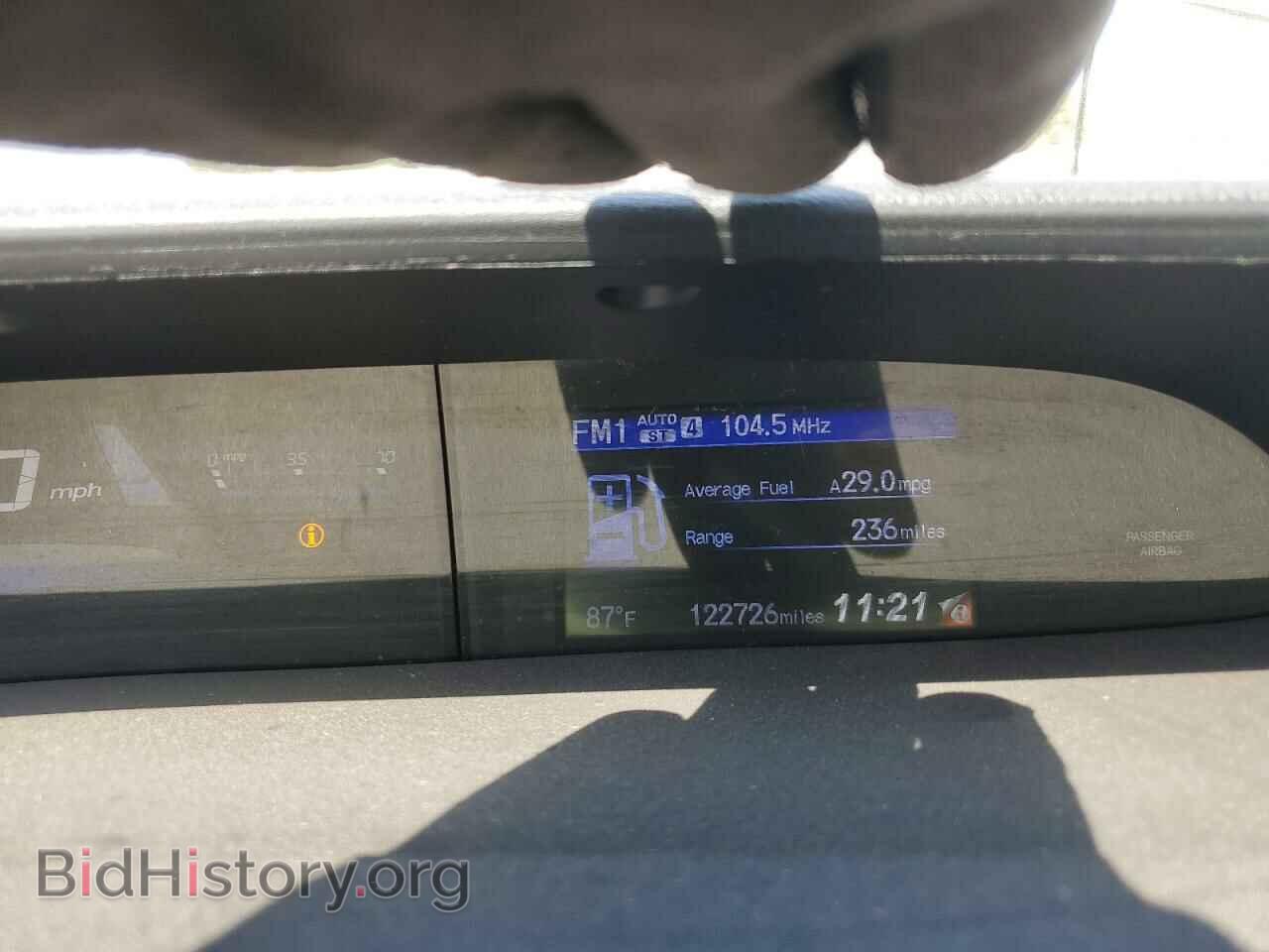 2014 HONDA CIVIC - VIN: 19XFB2F57EE266603 - Фото 9