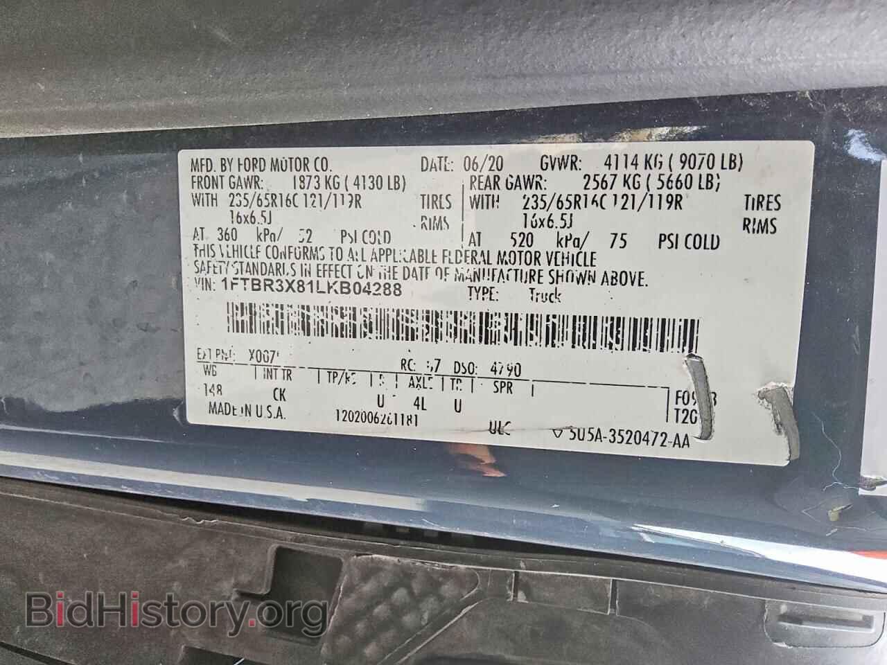 2020 FORD TRANSIT - VIN: 1FTBR3X81LKB04288 - Photo 13