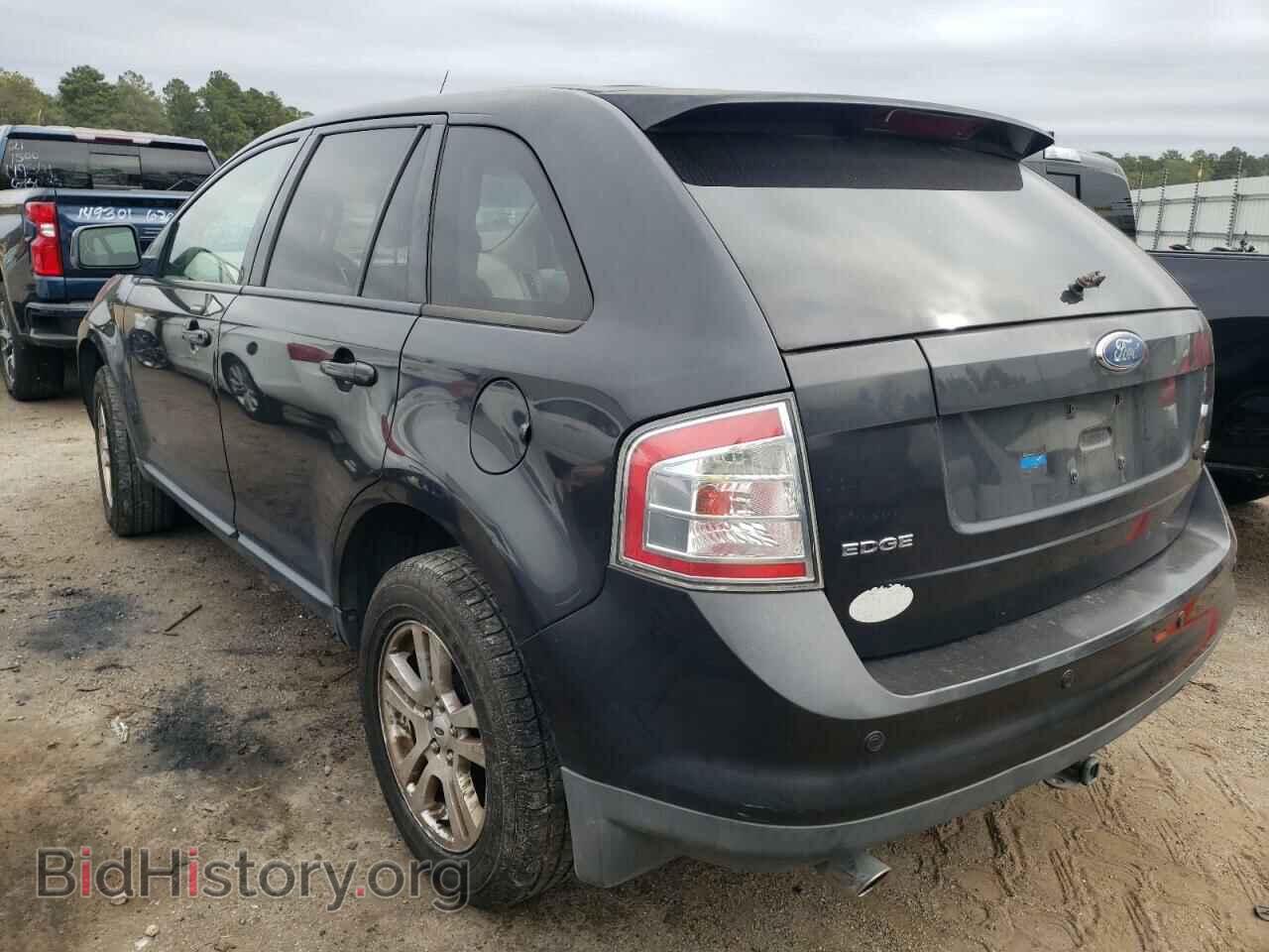 2007 FORD EDGE - VIN: 2FMDK38C47BA85263 - Photo 3