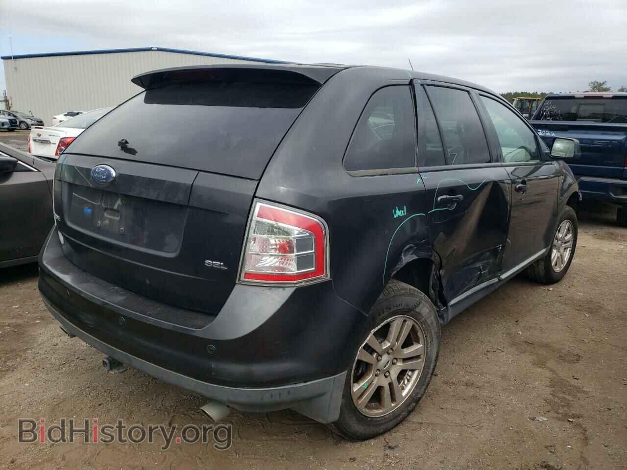 2007 FORD EDGE - VIN: 2FMDK38C47BA85263 - Photo 4