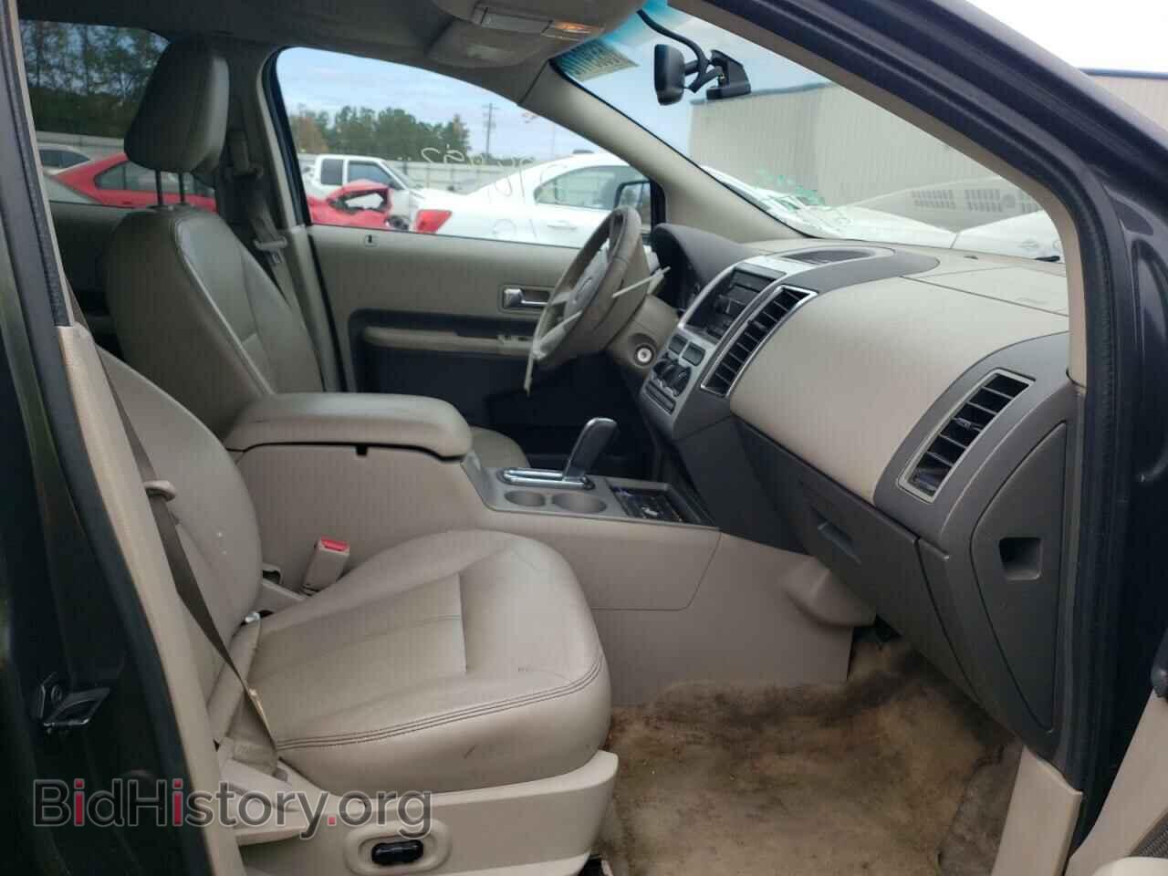 2007 FORD EDGE - VIN: 2FMDK38C47BA85263 - Photo 5