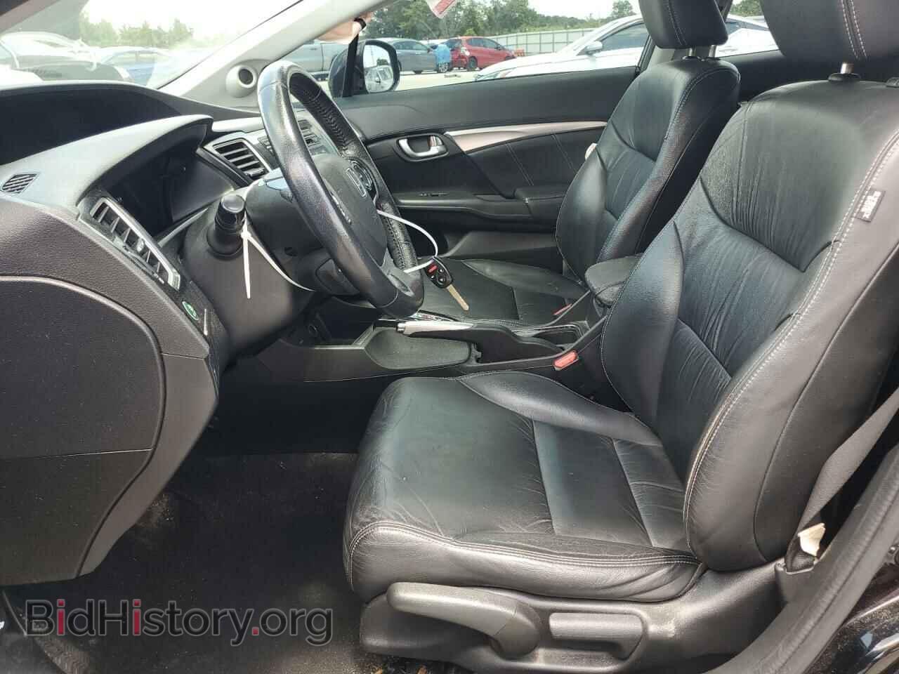 2013 HONDA CIVIC - VIN: 19XFB2F98DE048073 - Фото 7
