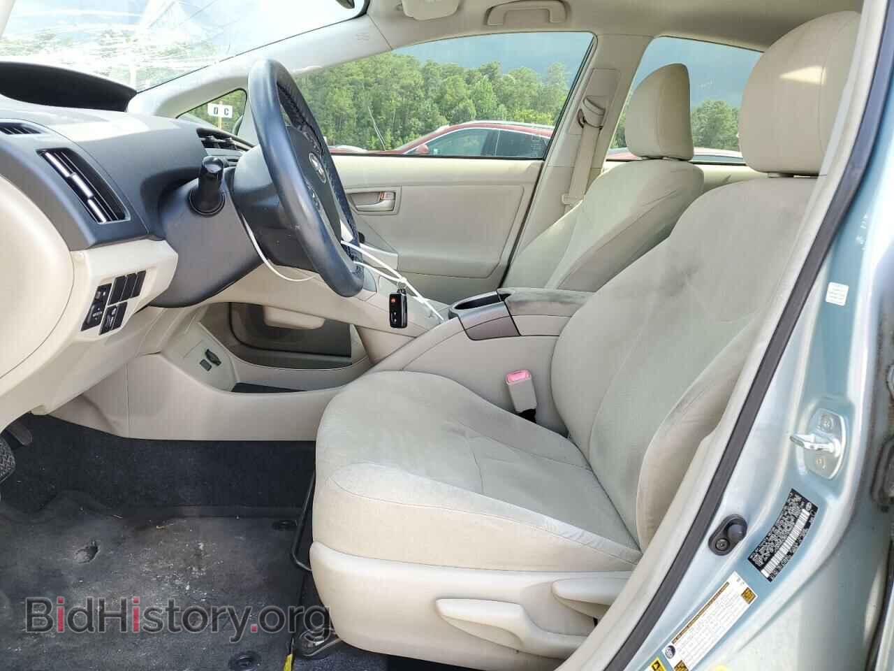 2013 TOYOTA PRIUS - VIN: JTDKN3DU8D1698608 - Фото 7