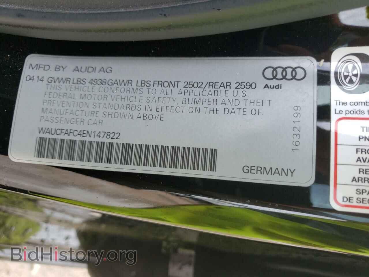 2014 AUDI A6 - VIN: WAUCFAFC4EN147822 - Фото 10
