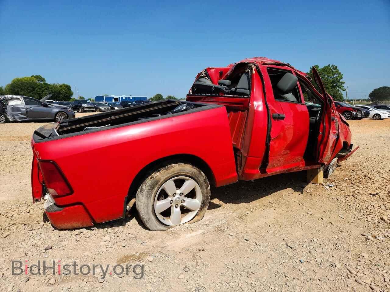 2014 RAM 1500 - VIN: 1C6RR6KT8ES100423 - Photo 3