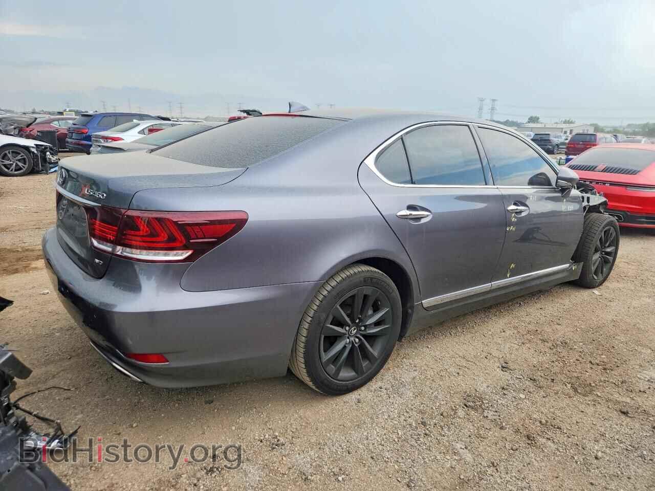2015 LEXUS LS460 - VIN: JTHCL5EF5F5025145 - Photo 3