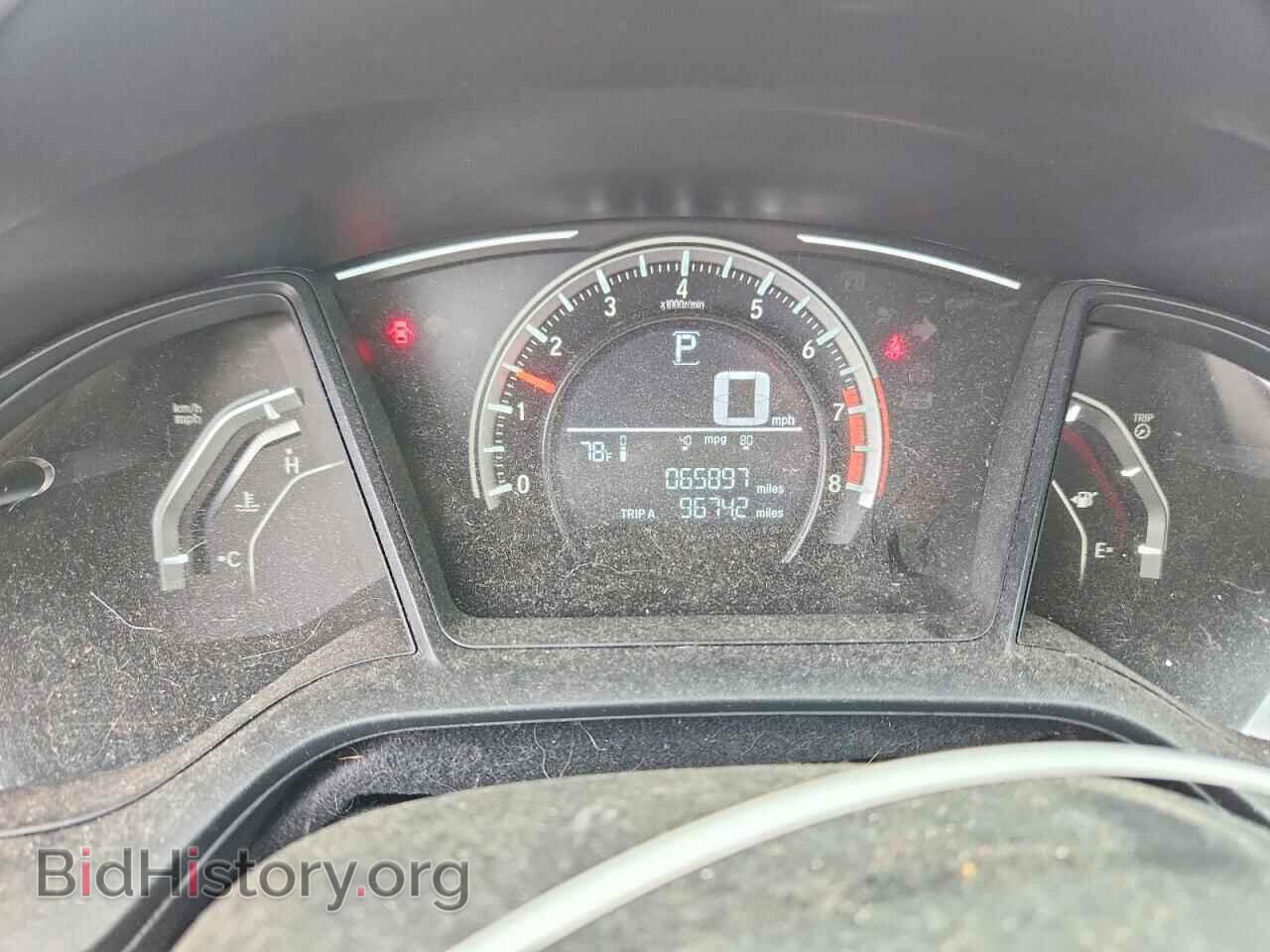 2017 HONDA CIVIC - VIN: 2HGFC2F51HH552955 - Photo 9