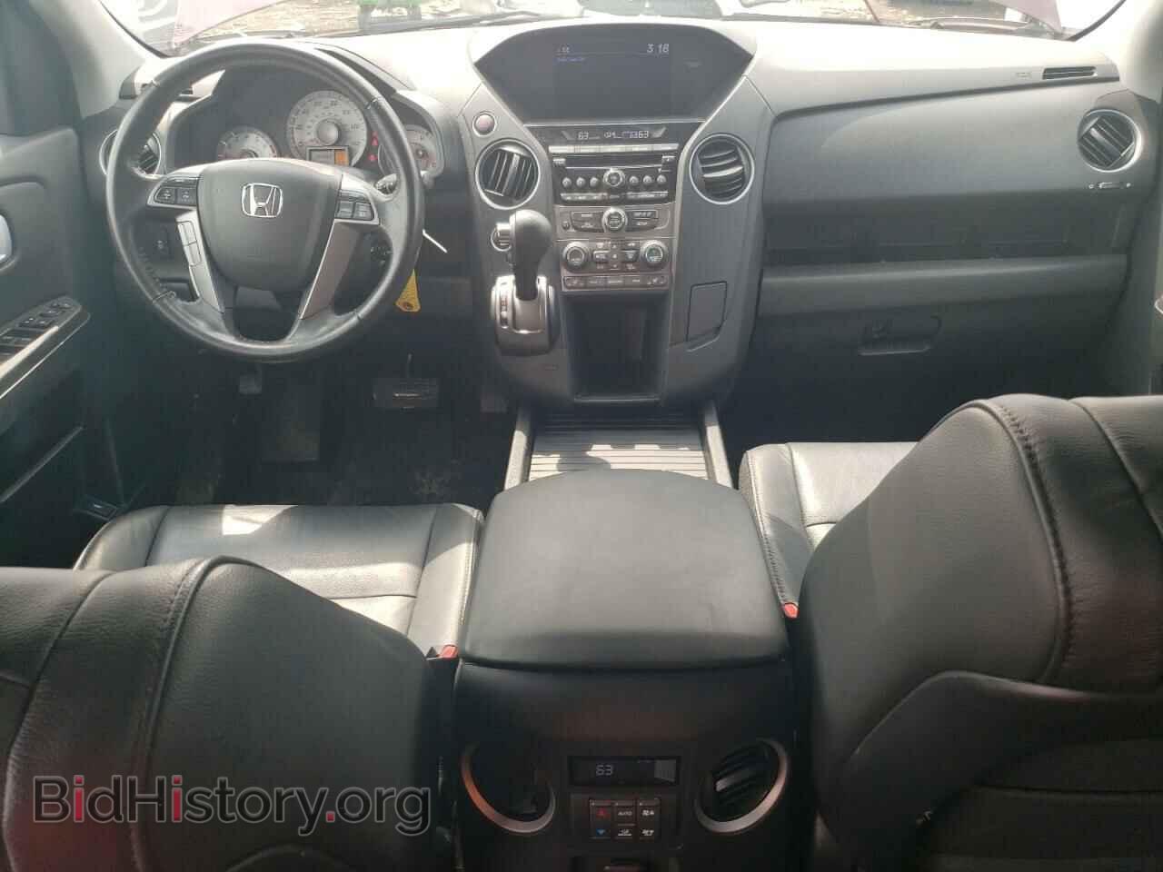 2014 HONDA PILOT - VIN: 5FNYF4H58EB014777 - Фото 8