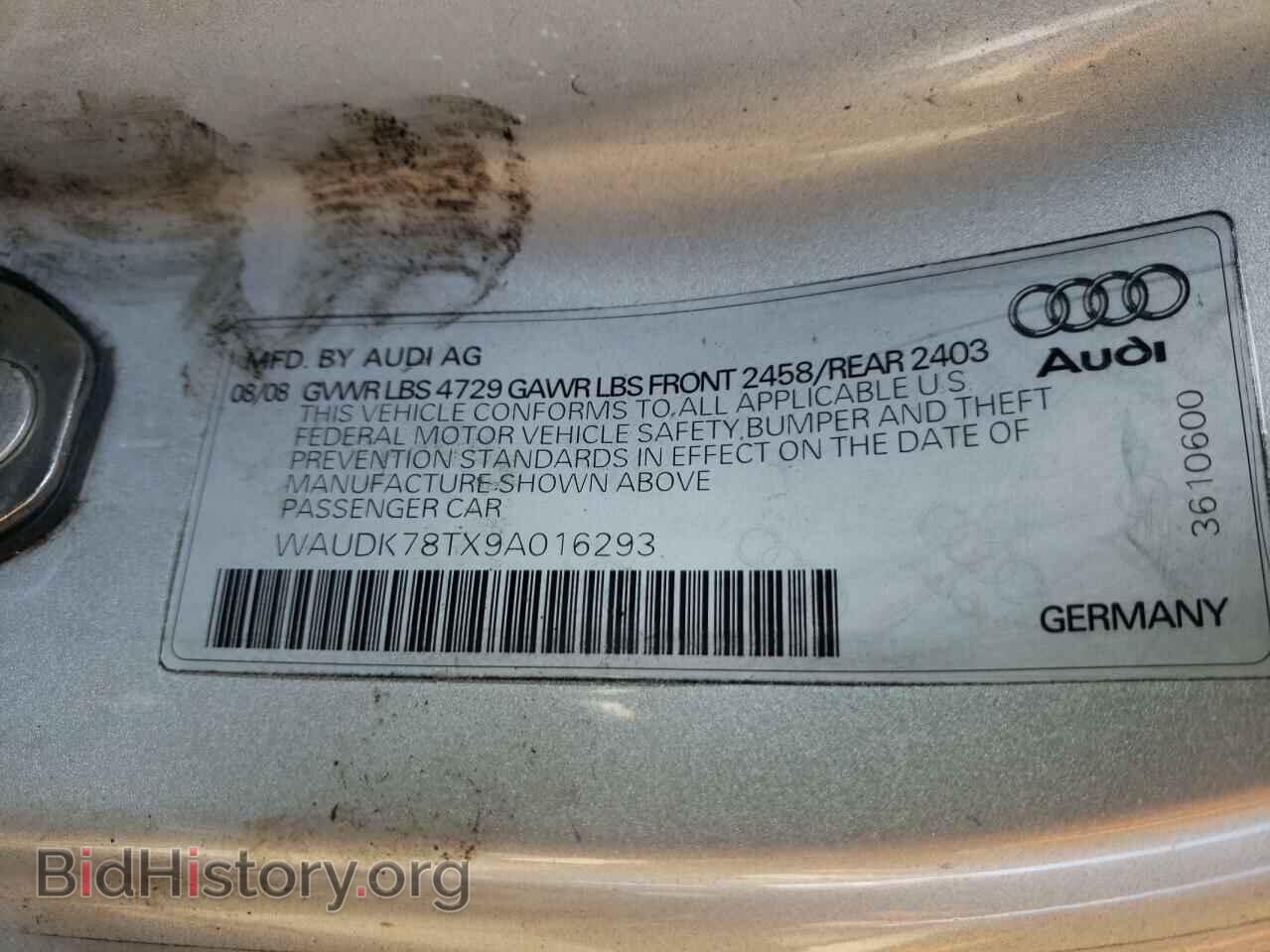 2009 AUDI A5 - VIN: WAUDK78TX9A016293 - Фото 10