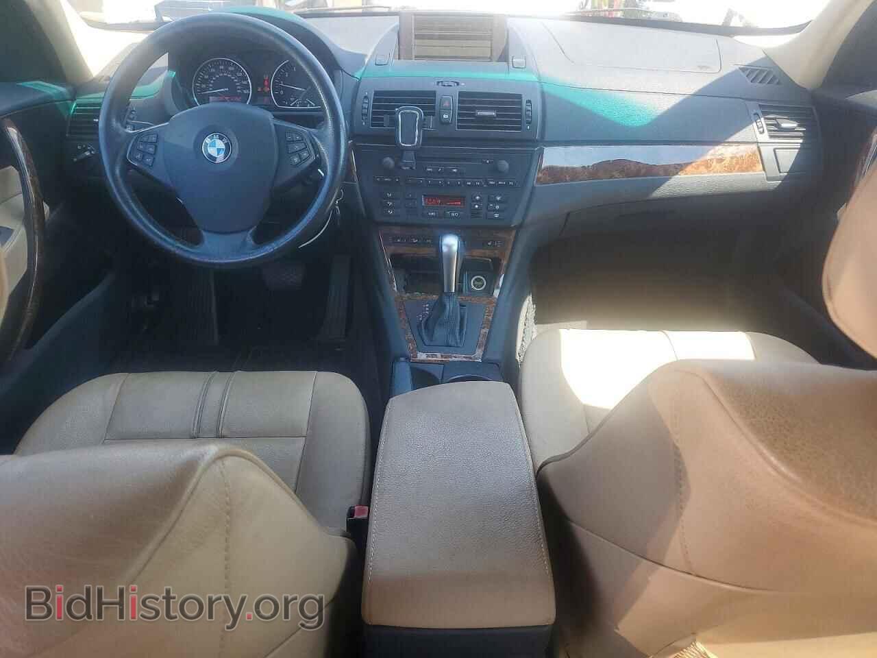 2008 BMW X3 - VIN: WBXPC93498WJ03065 - Фото 8