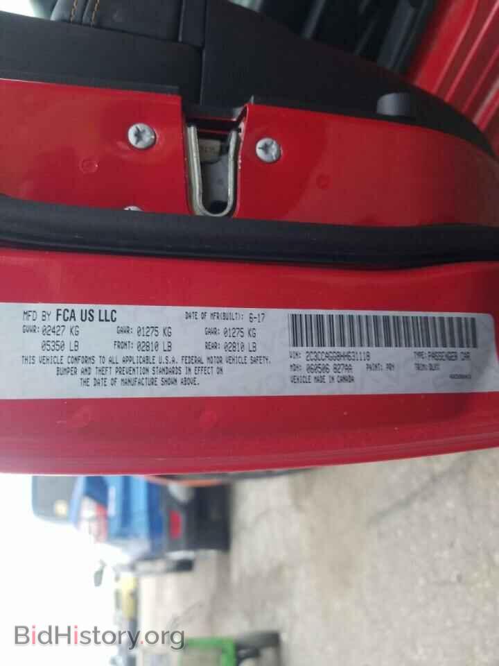 2017 CHRYSLER 300 - VIN: 2C3CCAGG8HH631118 - Фото 10