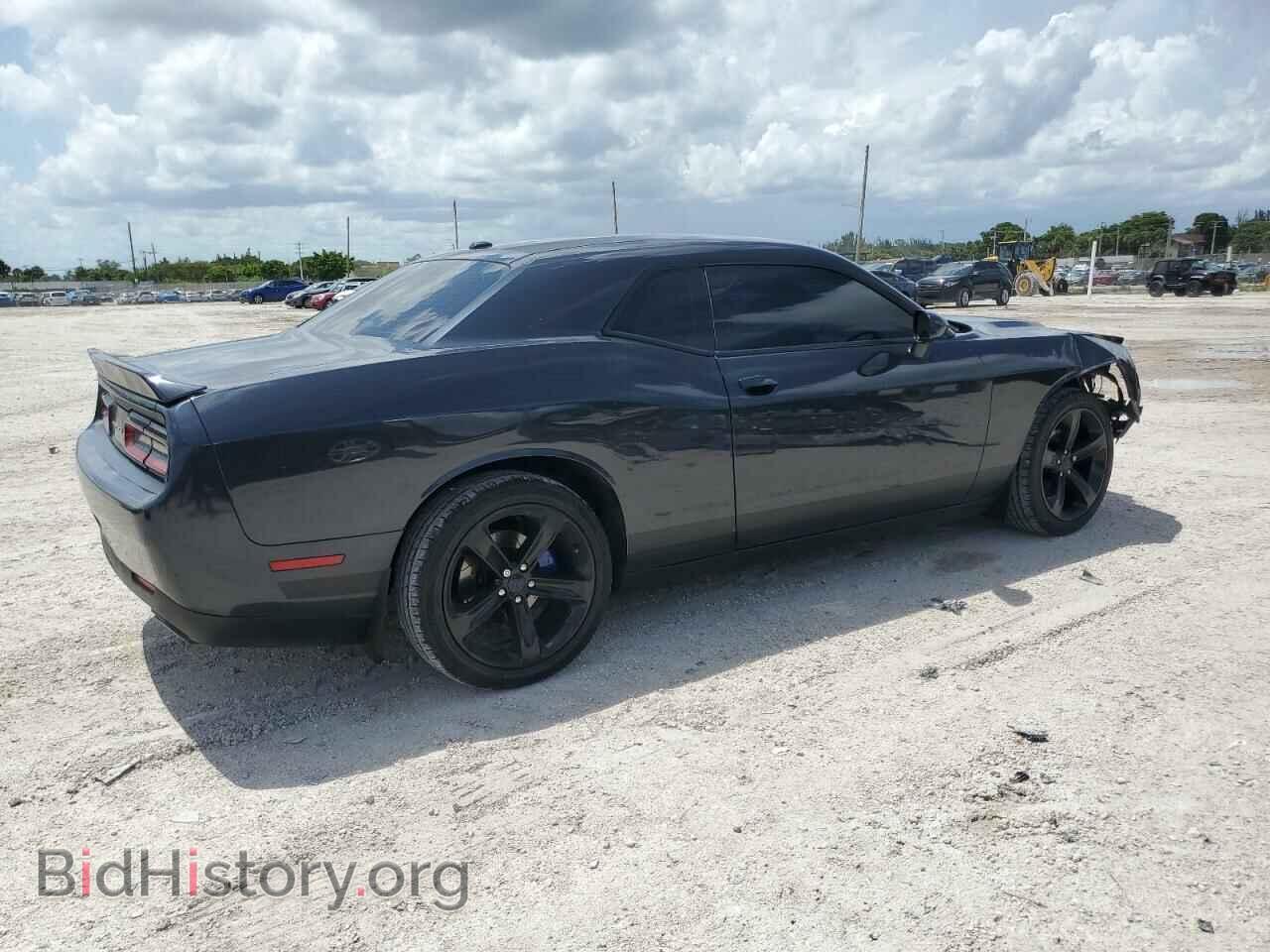 2019 DODGE CHALLENGER - VIN: 2C3CDZAG2KH620417 - Photo 3