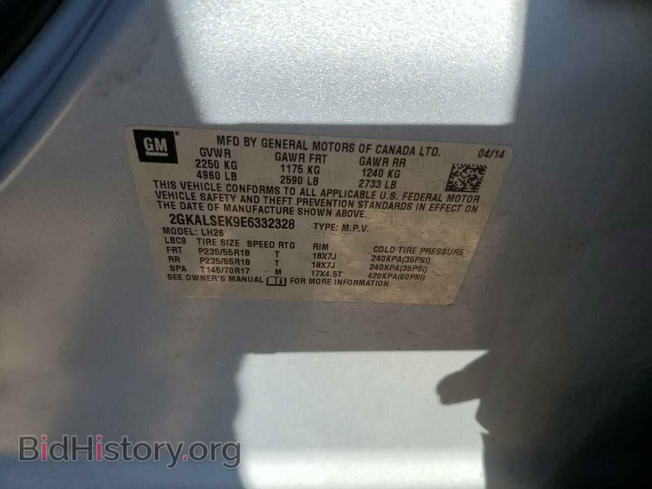 2014 GMC TERRAIN - VIN: 2GKALSEK9E6332328 - Photo 12
