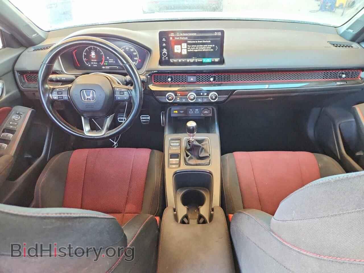 2023 HONDA CIVIC - VIN: 2HGFE1E55PH472014 - Photo 8