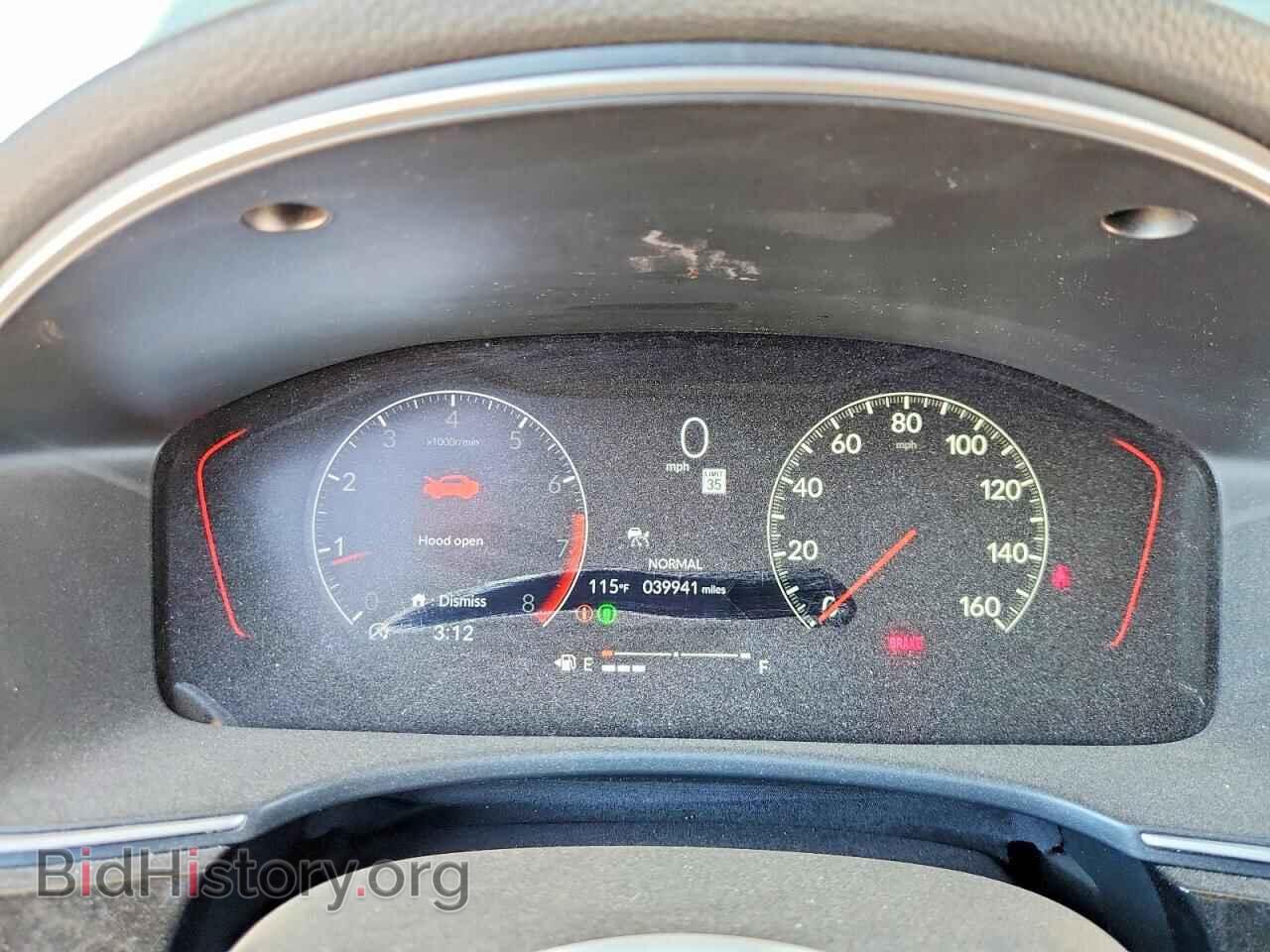 2023 HONDA CIVIC - VIN: 2HGFE1E55PH472014 - Photo 9