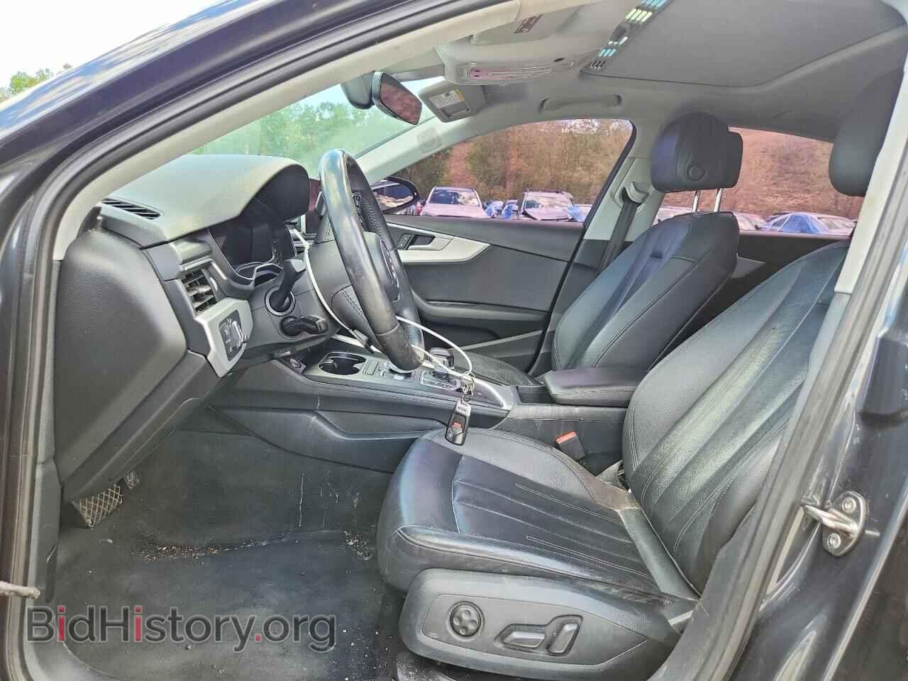 2017 AUDI A4 - VIN: WAUENAF45HA004460 - Photo 7