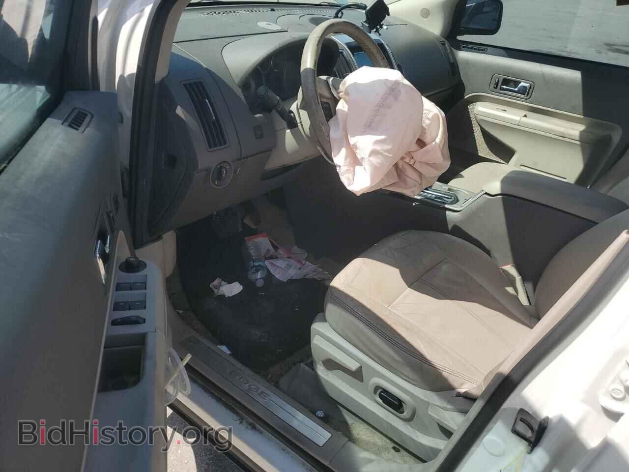 2009 FORD EDGE - VIN: 2FMDK39C39BA95820 - Фото 8