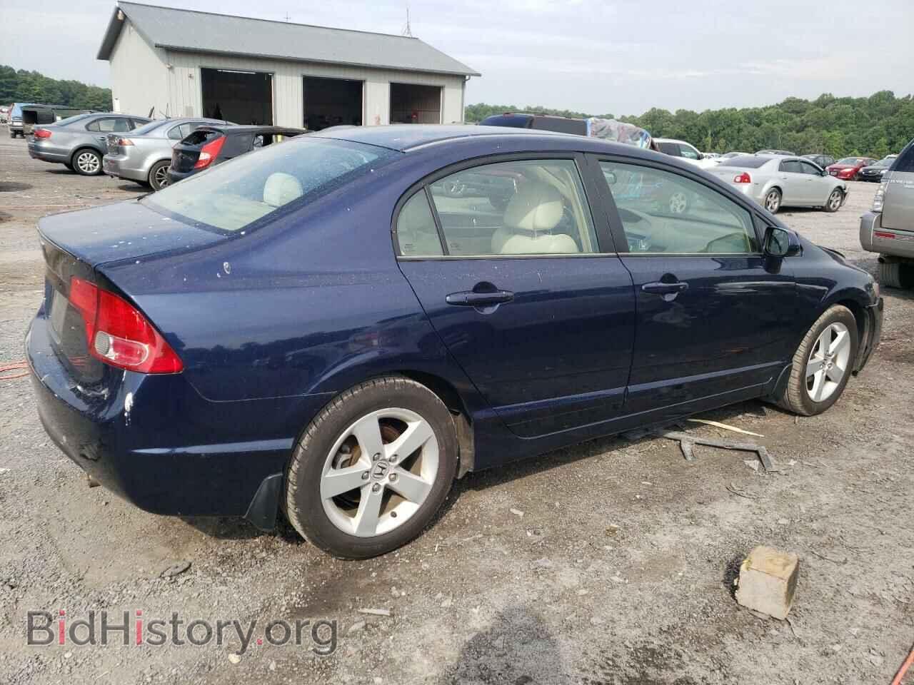 2006 HONDA CIVIC - VIN: 1HGFA16836L067372 - Фото 3