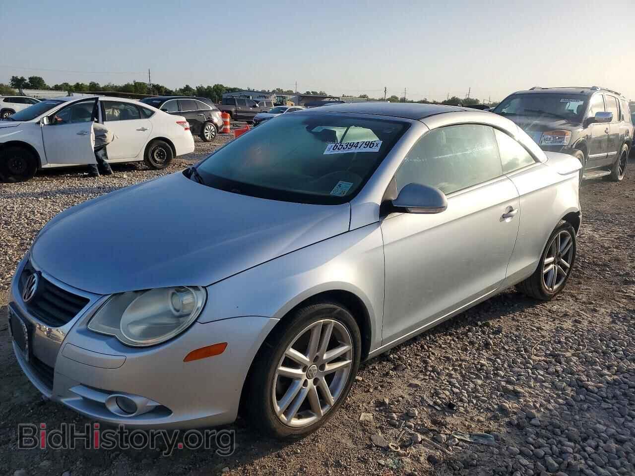 Фотография WVWFA71F18V007461 - VOLKSWAGEN EOS 2008