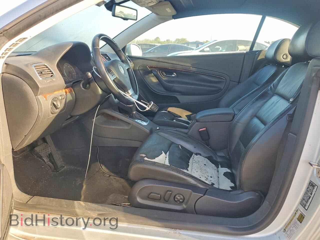 2008 VOLKSWAGEN EOS - VIN: WVWFA71F18V007461 - Фото 7