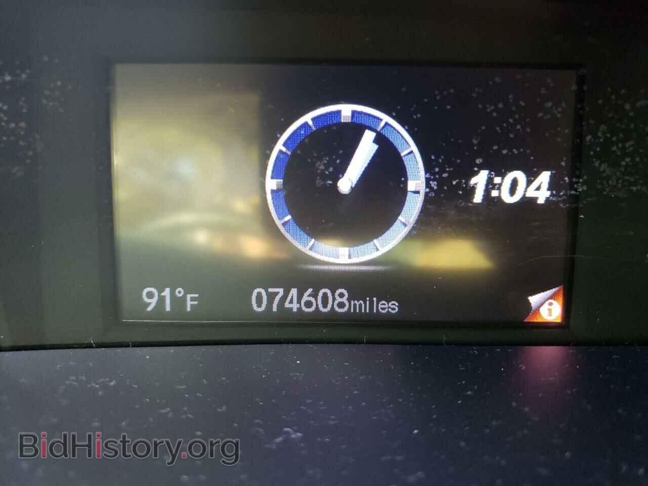 2012 HONDA CIVIC - VIN: 19XFB2F87CE367616 - Фото 8