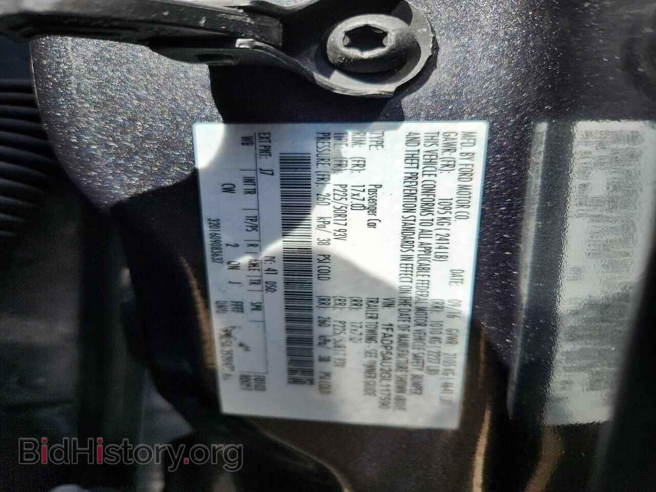 2016 FORD CMAX - VIN: 1FADP5AU2GL117590 - Photo 13