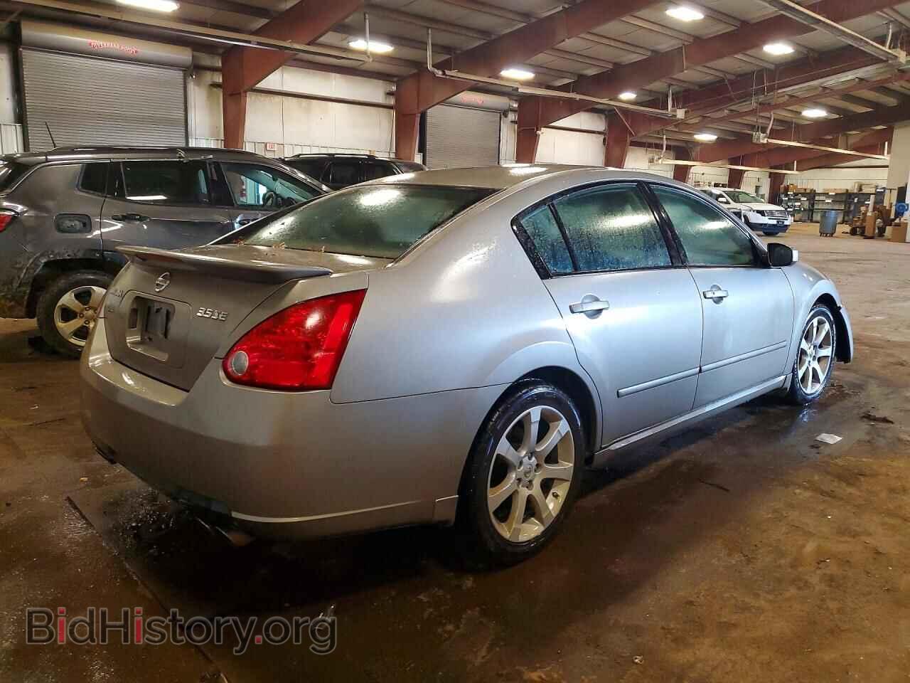 2008 NISSAN MAXIMA - VIN: 1N4BA41E28C803772 - Фото 3