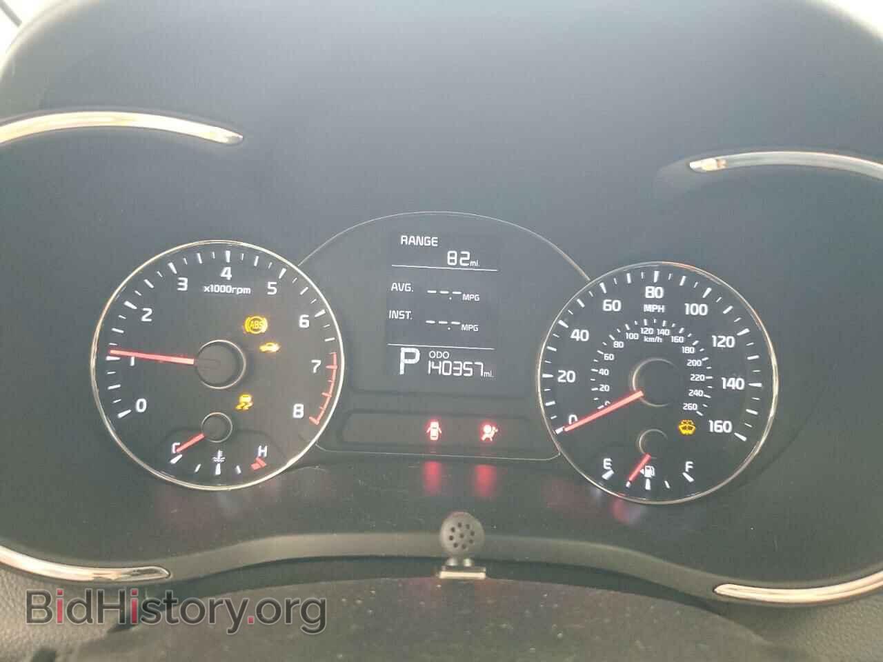 2014 KIA FORTE - VIN: KNAFK4A65E5063018 - Фото 9