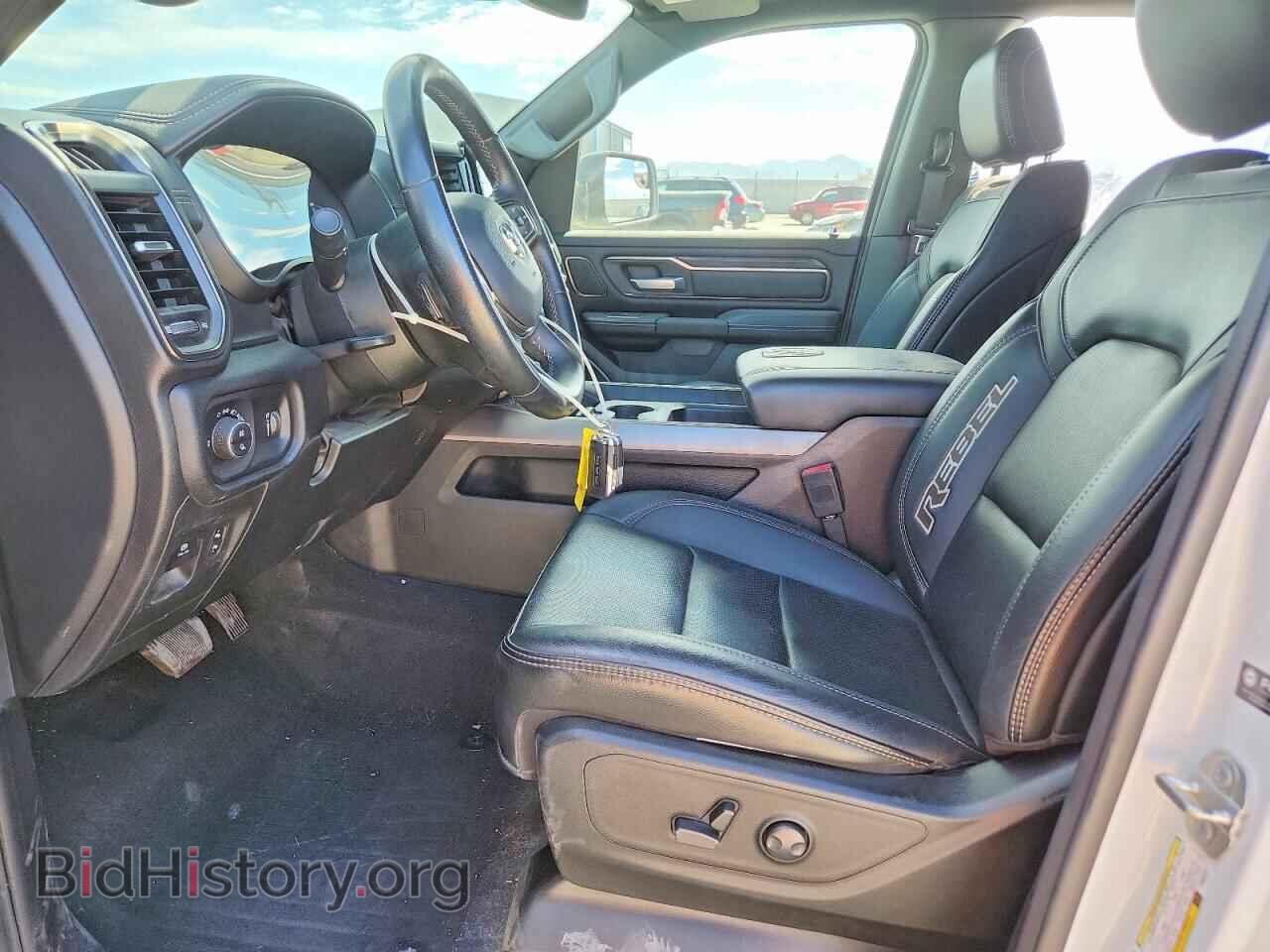 2023 RAM 1500 - VIN: 1C6SRFLT7PN609761 - Photo 7