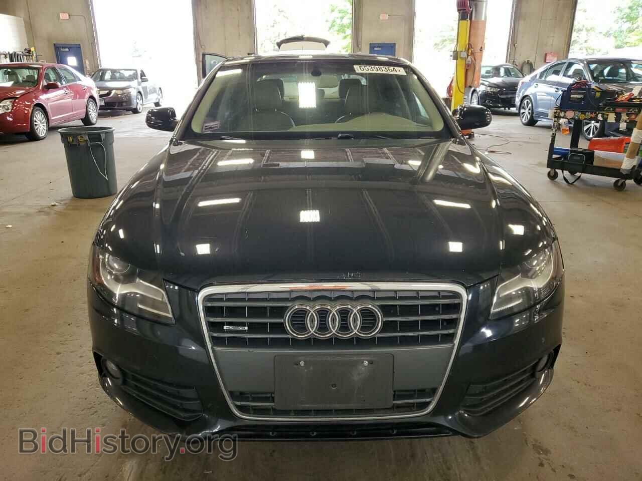 2012 AUDI ALL OTHER - VIN: WAUBFAFLXCN007637 - Фото 5