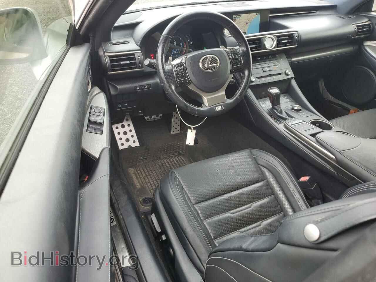 2015 LEXUS RX350 - VIN: JTHSE5BC3F5003029 - Фото 8