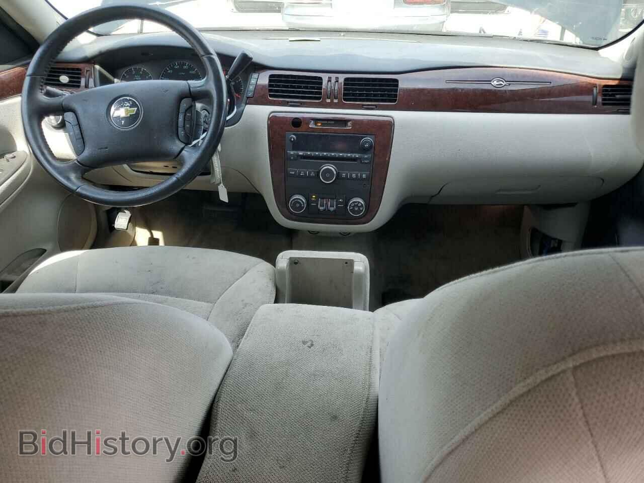 2011 CHEVROLET IMPALA - VIN: 2G1WB5EK1B1152154 - Фото 8