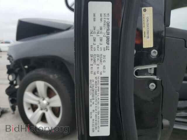 2012 JEEP COMPASS - VIN: 1C4NJCBA7CD592195 - Фото 14