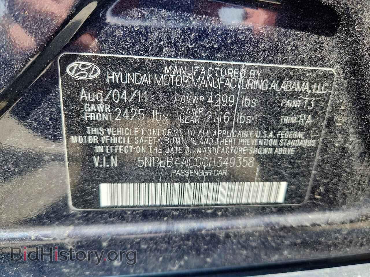 2012 HYUNDAI SONATA - VIN: 5NPEB4AC0CH349358 - Фото 12